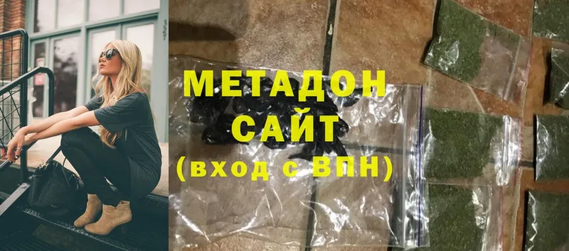 Виды наркоты Александров MEGA зеркало  Меф  Амфетамин  Марихуана  ГАШ  Cocaine 