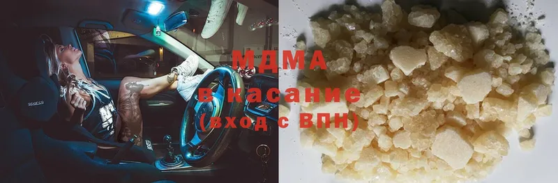 MDMA VHQ  Александров 